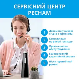 Іригатор Pecham Travel PC-5240 Black (4820301550112) - мініатюра 7