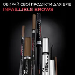 Стійка туш для брів L'Oreal Paris Infailible 24H Brow Lamination прозора 5 г - мініатюра 8