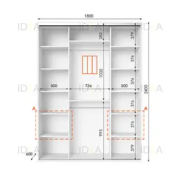 Шафа-купе Idea серія 3 180 x 60 x 240 см Білий Дзеркало - мініатюра 2