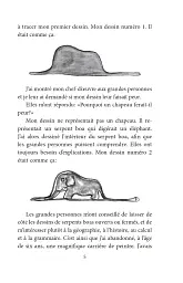 Le Petit Prince - Антуан де Сент-Екзюпері - мініатюра 7