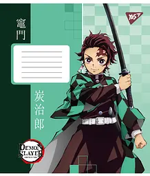 Набір зошитів Yes Demon slayer А5 в клітинку 18 аркушів 25 шт. (767244) - мініатюра 3