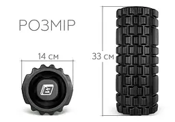 Масажний ролик EasyFit Grid Roller 33 см v.1.1 Чорний (EF-2020a-BK) - мініатюра 4