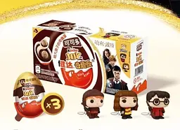 Шоколадные яйца Kinder Joy Funko Harry Potter 3шт × 20г - миниатюра 3