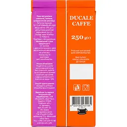 Кава мелена Ducale Caffe Palermo, 250 г (811783) - мініатюра 5
