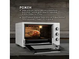 Духовка настільна Perfelli MIRAGE 37 WHITE - мініатюра 5