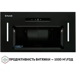Витяжка Perfelli BIS 5653 BL 1000 LED - мініатюра 7