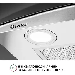 Витяжка Perfelli Grassi 6HMX Inox - мініатюра 4