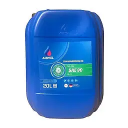 Олива трансмісійна Aminol ТАП-15В SAE90 API GL3, 20 л