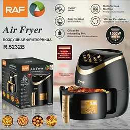 Повітряна фритюрниця XPRO R5232 5.8 л (43968-R5232_1640) - мініатюра 5