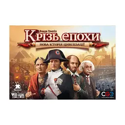 Настільна гра Feelindigo Крізь епохи: Нова історія цивілізації (Through the Ages: A New Story of Civilization) (укр.) (FI23055)