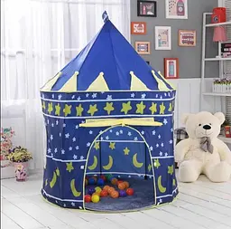 Намет дитячий ігровий UKC Beautiful Cubby house синій - мініатюра 1