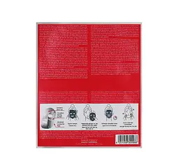 Розкішна маска-ліфтинг з сріблом Luxury Silver Foil Lifting Mask Inspira 20 мл - мініатюра 2