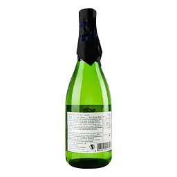 Саке Bijito Junmai, 14,5%, 0,72 л - мініатюра 3