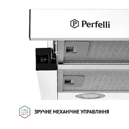 Витяжка телескопічна Perfelli TL 6212 WH 700 LED - мініатюра 5