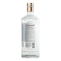 Горілка особлива Kalganoff Люкс 40% 2.1 л (3 шт. х 0.7 л) - мініатюра 3