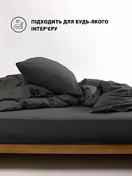 Наволочка на блискавці Good-Dream сатин Grey 70 x 70 см Сіра (GDSGPC7070) - мініатюра 3