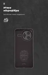 Чохол ArmorStandart ICON для Xiaomi Poco F7 Ultra Camera cover Black - мініатюра 4