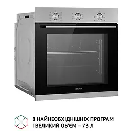 Духова шафа Perfelli Diamond 6M8L Inox - мініатюра 6