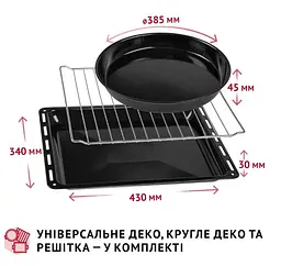 Електрична піч Perfelli Classic 48 White - мініатюра 17