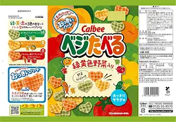Японські овочеві чіпси Calbee Veggie Eat Lightly Salad Taste 55г - мініатюра 5