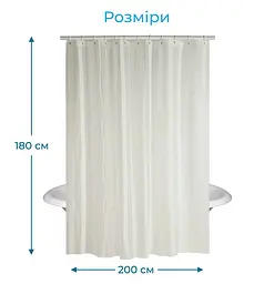 Штора для ванної кімнати SPAZIO LINO 200х180 см із 12-ма кільцями - мініатюра 2