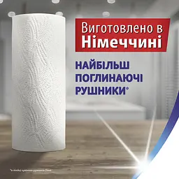 Паперові рушники Zewa Wisch Weg двошарові 4 рулони - мініатюра 3