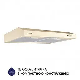Витяжка плоска Minola HPL 612 IV - мініатюра 2