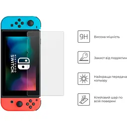Захисне скло ArmorStandart для Nintendo Switch (ARM74479) [128210] - мініатюра 2