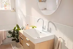 Змішувач для умивальника Hansgrohe Rebris S з донним клапаном та поворотним виливом chrome 72536000 - мініатюра 2