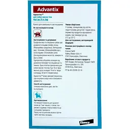 Краплі Elanco (Bayer) Advantix від бліх і кліщів для собак від 4 до 10 кг 1 піпетки - мініатюра 3