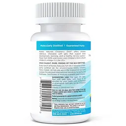 Жирні кислоти Nordic Naturals Children's DHA 250 mg, 90 капсул полуниця - мініатюра 3