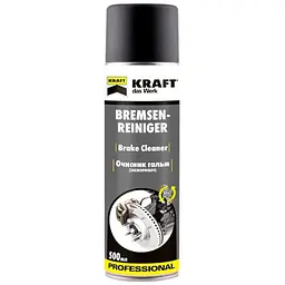 Аерозольний очисник гальм Kraft 500 мл (KF005)