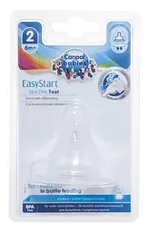 Соска силіконова до пляшечок з широким отвором "EasyStart" середня