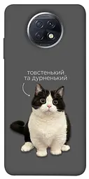 Чохол Demsky Сhubby для Xiaomi Redmi Note 9 5G/Note 9T