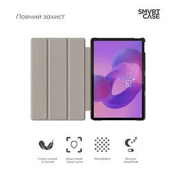 Чохол до планшета Armorstandart Smart Case Lenovo Idea Tab Black (ARM88098) - мініатюра 3