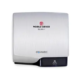 Сушарка для рук Genwec Slimdri GW01 03 04 01
