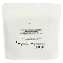 Кава у зернах Bedoin Coffee Бленд 82, 250 г - мініатюра 3