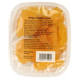 Цукати Груша сушена 200 г (875396) - мініатюра 2