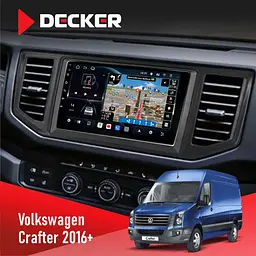 Штатна магнітола Volkswagen Crafter 2016+ Decker D10-011 4x64, DSP, 4G, 360 Decker (НФ-00009248)