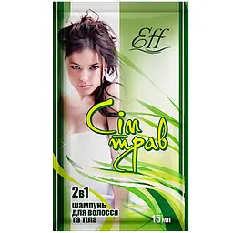 shampun-dlia-volossia-ta-tila-eff-sim-trav-2-v-1-15-ml