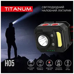 Ліхтар TITANUM 250Lm 6500K (TLF-H05) - мініатюра 3