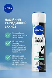 Антиперспірант спрей Nivea Чорне та Біле невидимий: свіжий 150 мл - мініатюра 7