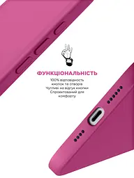 Силиконовый чехол с MagSafe для Apple iPhone 16, ICON2 MagCase, розовый, противоударный, панель с мягкой подкладкой, защита всего корпуса, поддержка беспроводной зарядки, совместим с защитными стеклами и пленками, ArmorStandart (ARM81314) - мініатюра 4