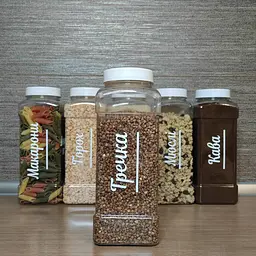 Набір пластикових контейнерів для сипучих 6 шт. (білий) (Kit-06-white)
