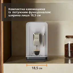 Кавомашина Krups EA201BE0 (EA201BE0) - мініатюра 8