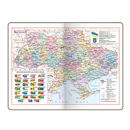 Щоденник недатований Buromax Touch Me L2U A6 штучна шкіра 336 сторінок чорний (BM.26140-01) - мініатюра 8