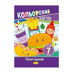 Набір кольорового картону А4 Апельсин АП-1101, 7 аркушів 230 г/м2 Вид 1