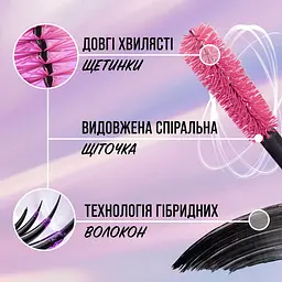Туш для вій Maybelline New York The Falsies Surreal, для об'єму, водостійка, чорна, 10 мл - мініатюра 4