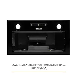 Витяжка повновбудована WEILOR WBW 58 FBL - мініатюра 5