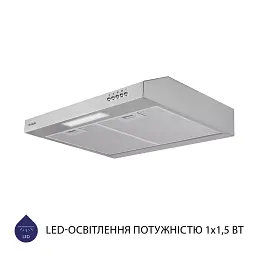 Витяжка плоска Minola HPL 512 I - мініатюра 4